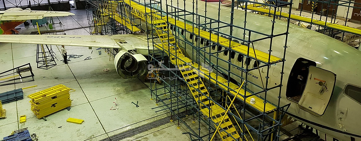 داربست - دسترسی نگهداری و تعمیرات هواپیما