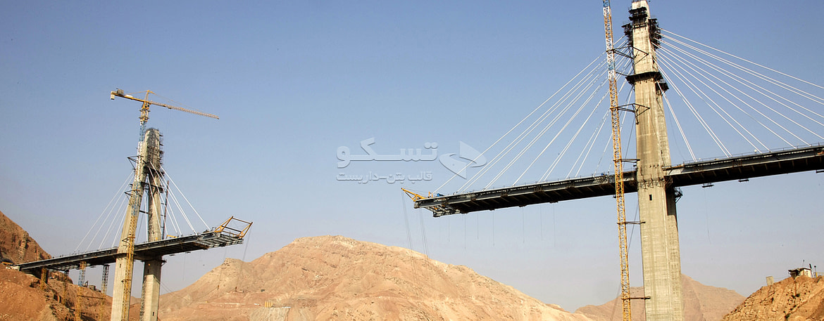 پل کابلی لالی - بلند پایه
